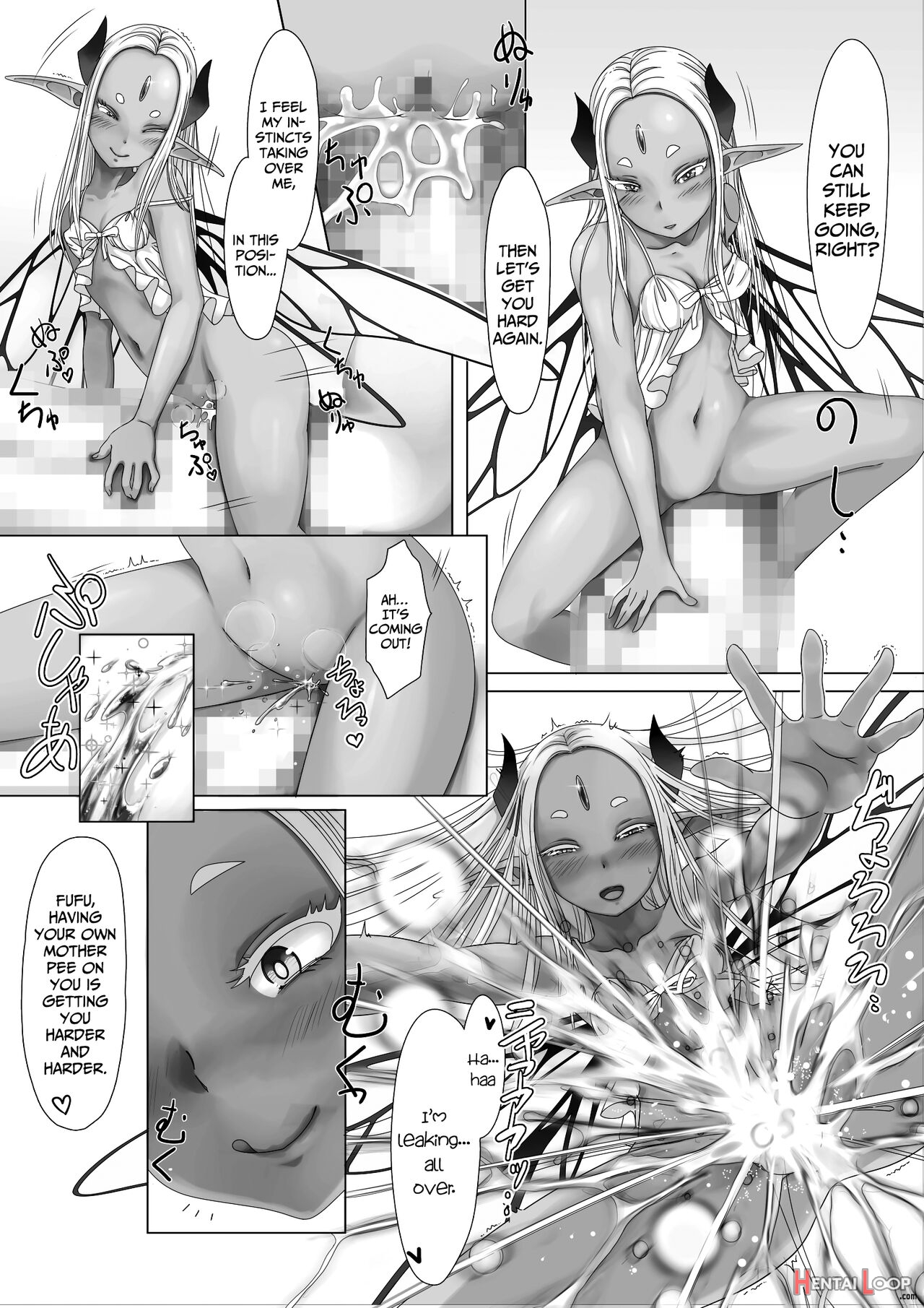 the Story Of A Fairy Mother Mating With Her Son Until She's Pregnant With His Child page 12