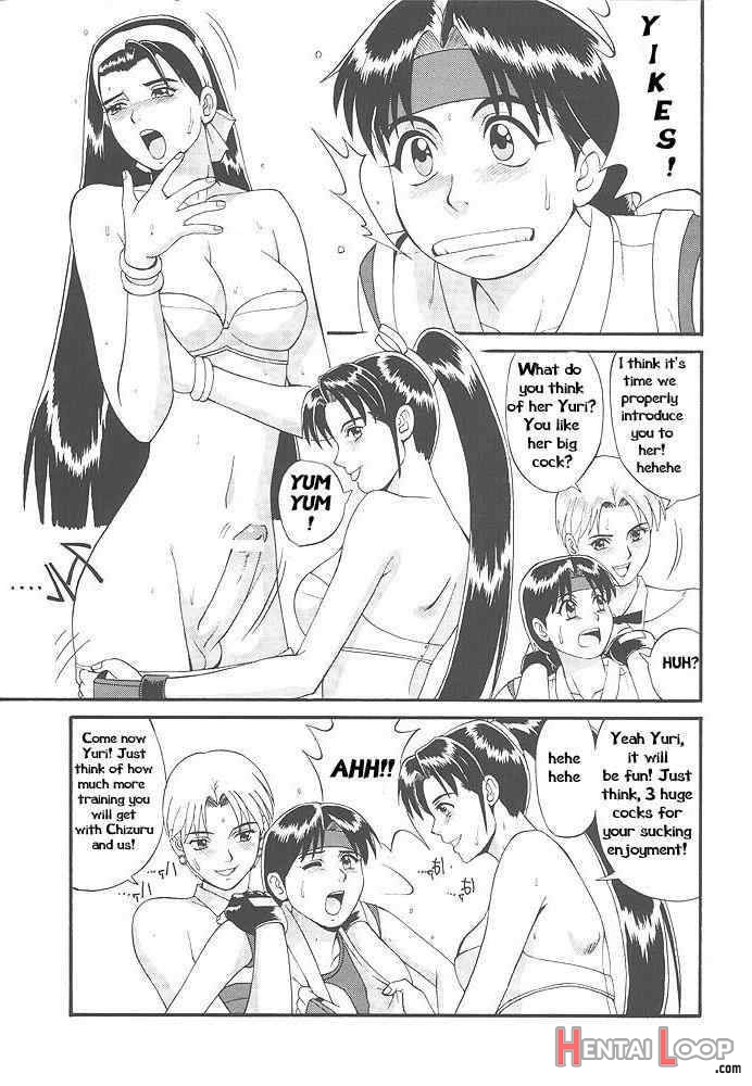 The Yuri&Friends ’97 page 11
