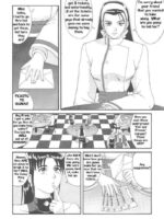 The Yuri&Friends ’97 page 3