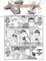 The Yuri&Friends ’97 page 7