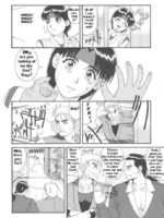 The Yuri&Friends ’97 page 8