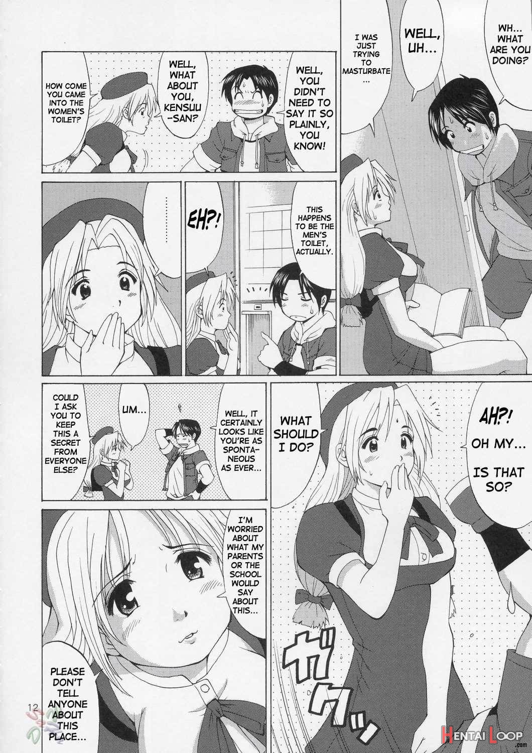 The Yuri&Friends Hinako-Max page 12