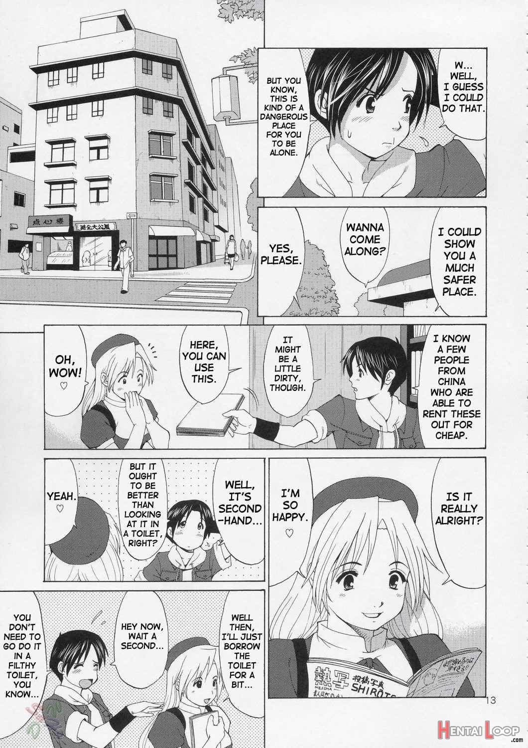 The Yuri&Friends Hinako-Max page 13