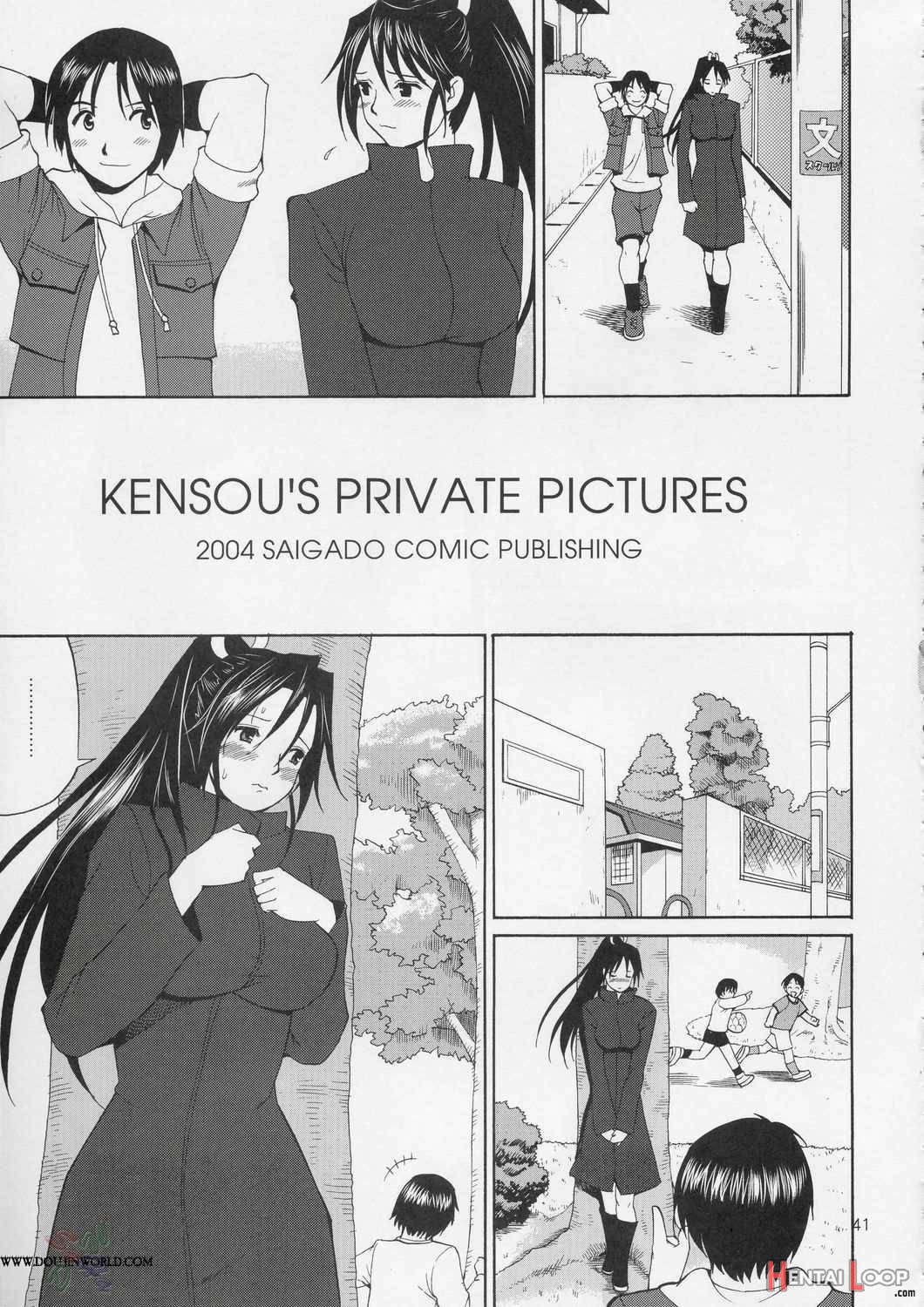 The Yuri&Friends Hinako-Max page 40
