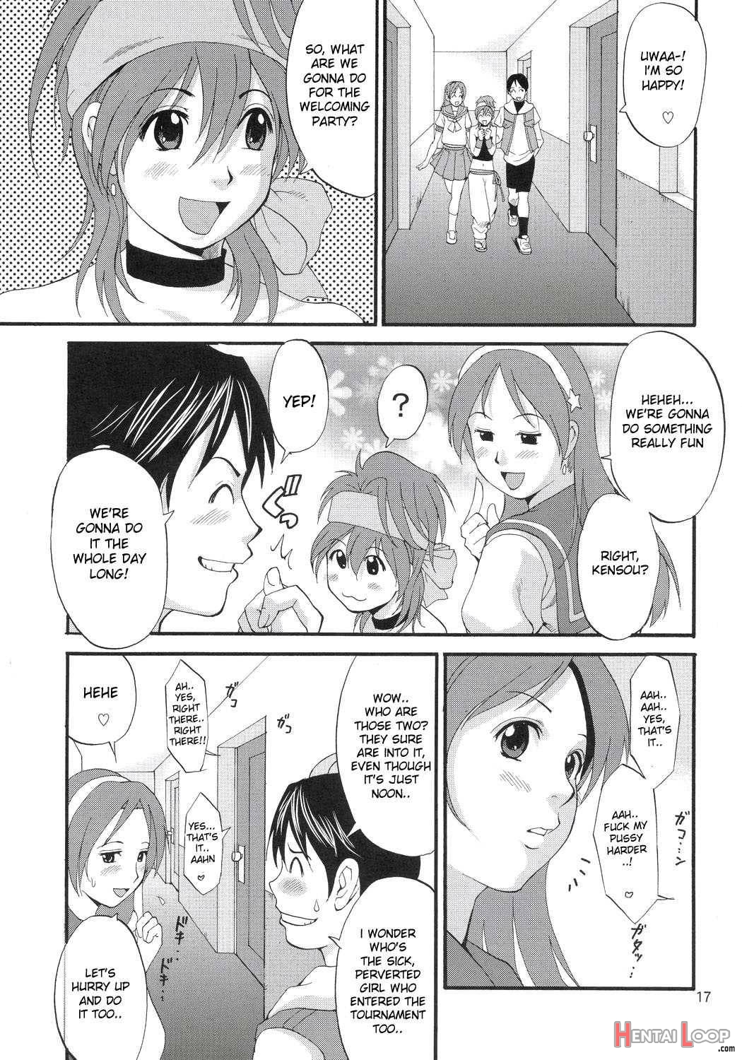 The Yuri&Friends Jenny Special page 16