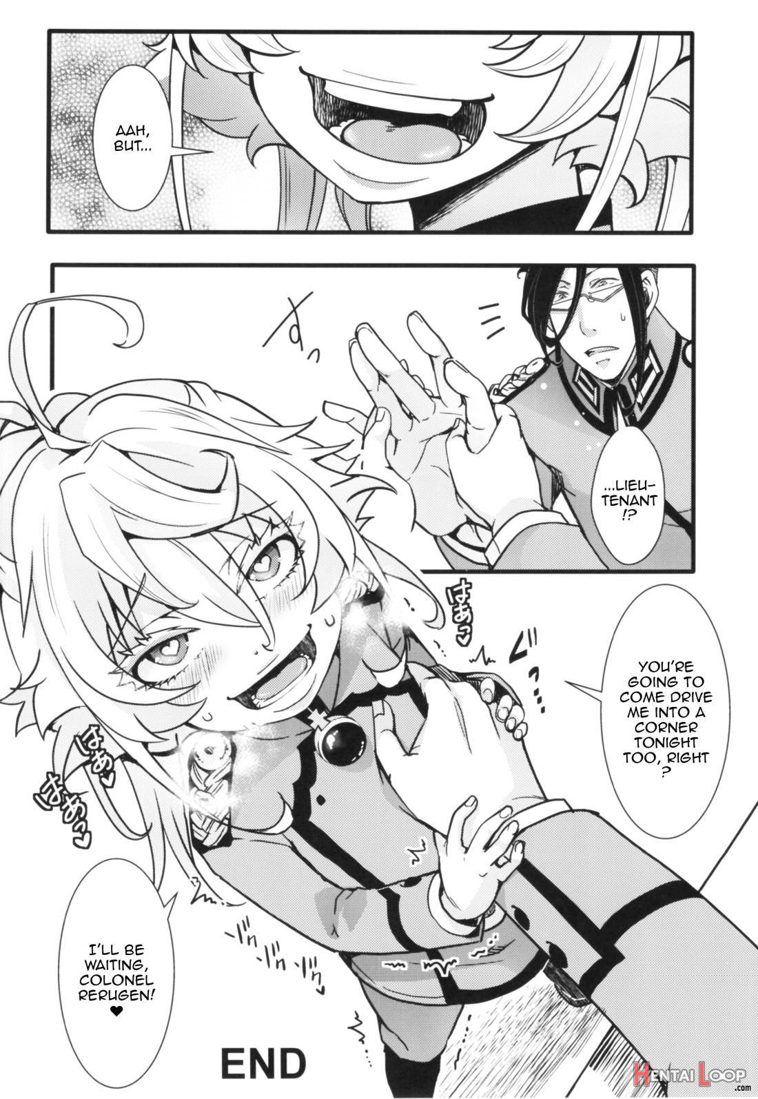 Tiegenhoff Kikango ni + Omake bon page 17