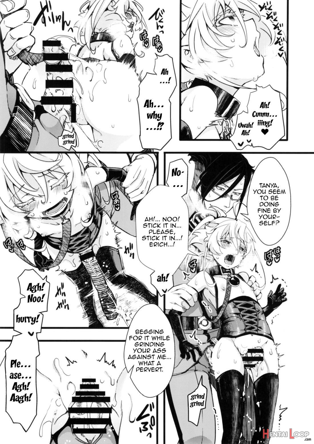 Tiegenhoff Kikango ni + Omake bon page 24