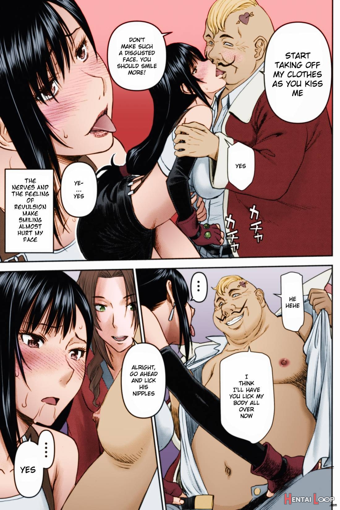 Tifa-san no Fuuzoku Koushuu page 6