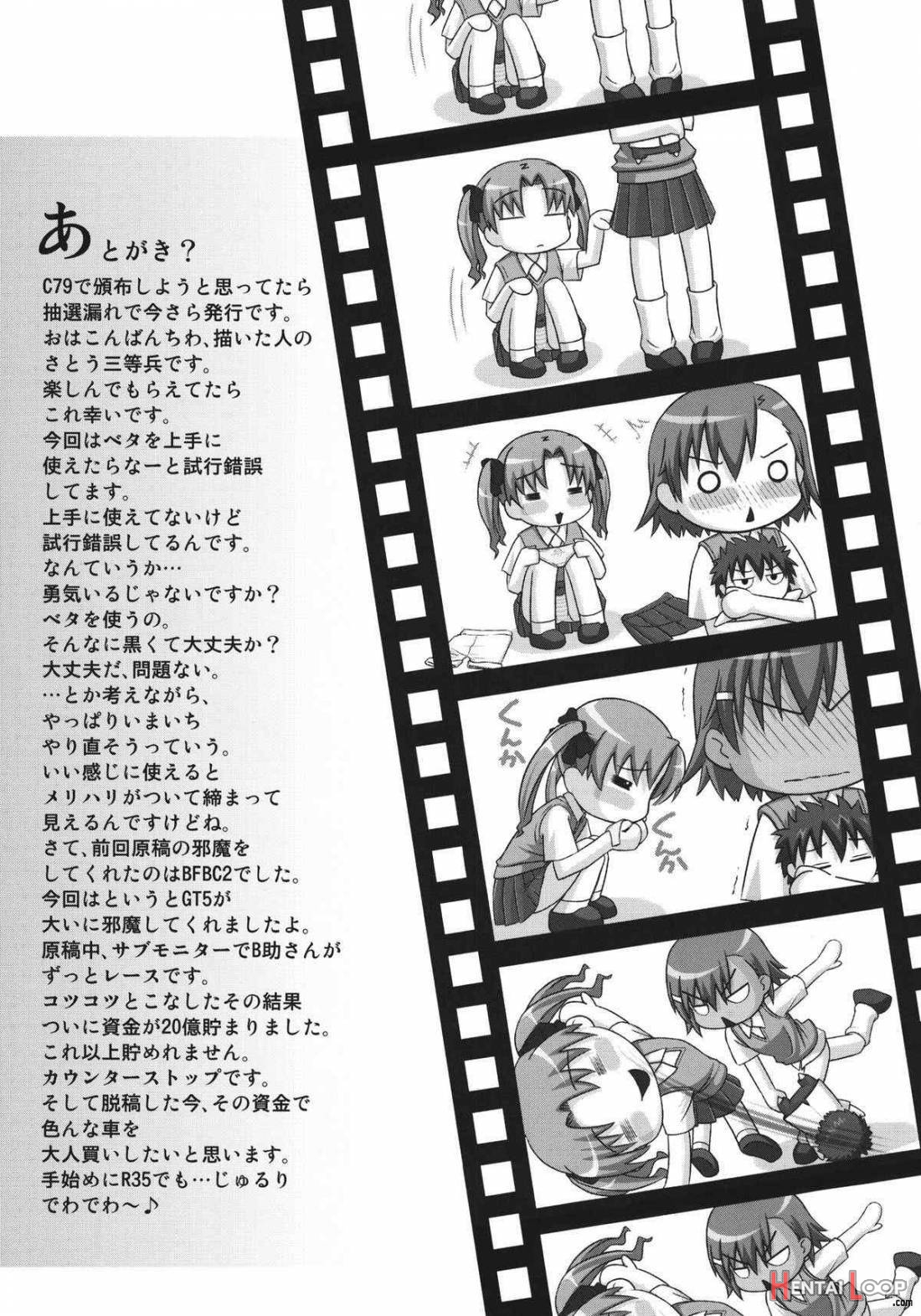 Toaru Gakusha no Maru hi Report page 28