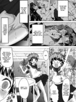 Toaru Houkago no Judgement page 5