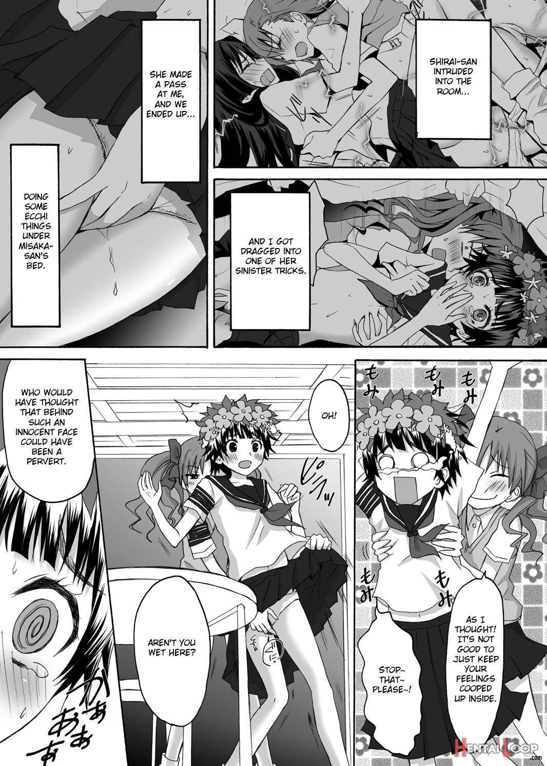 Toaru Houkago no Judgement page 5