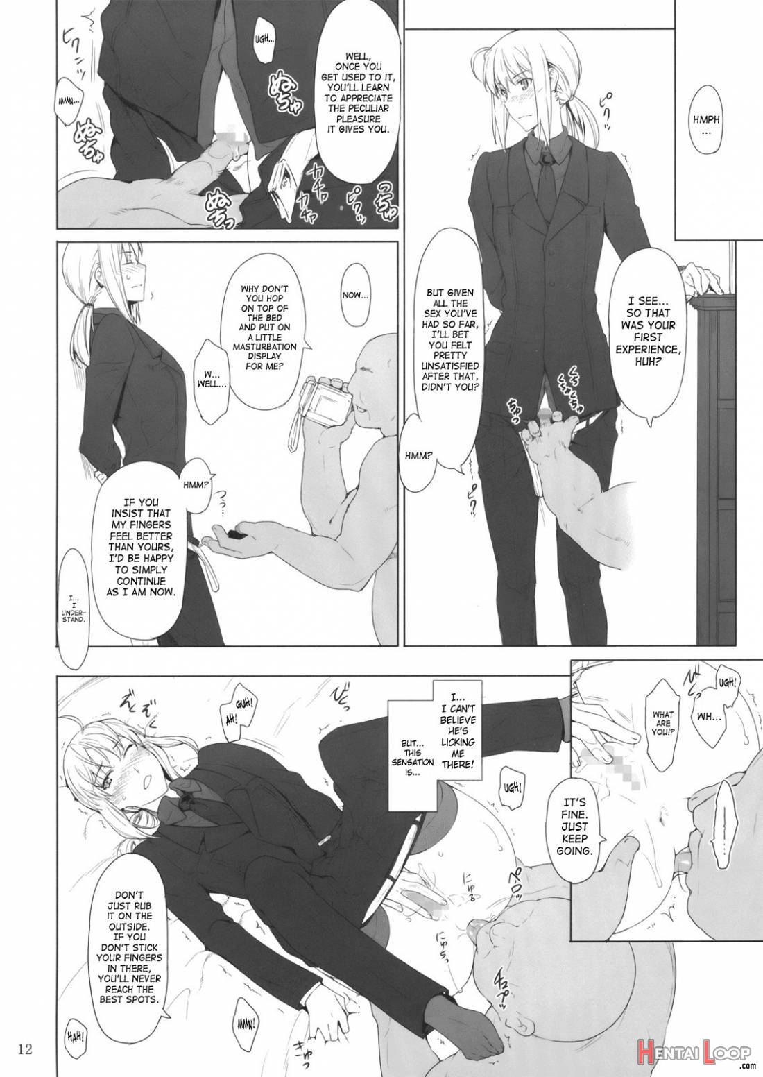 Tohsaka-ke no Kakei Jijou 9 page 11