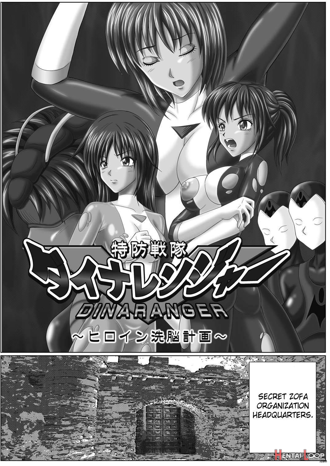 Tokubousentai Dinaranger ~Heroine Kairaku Sennou Keikaku~ Vol. 01 page 3