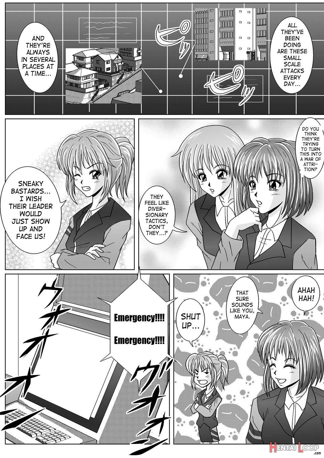 Tokubousentai Dinaranger ~Heroine Kairaku Sennou Keikaku~ Vol. 01 page 7