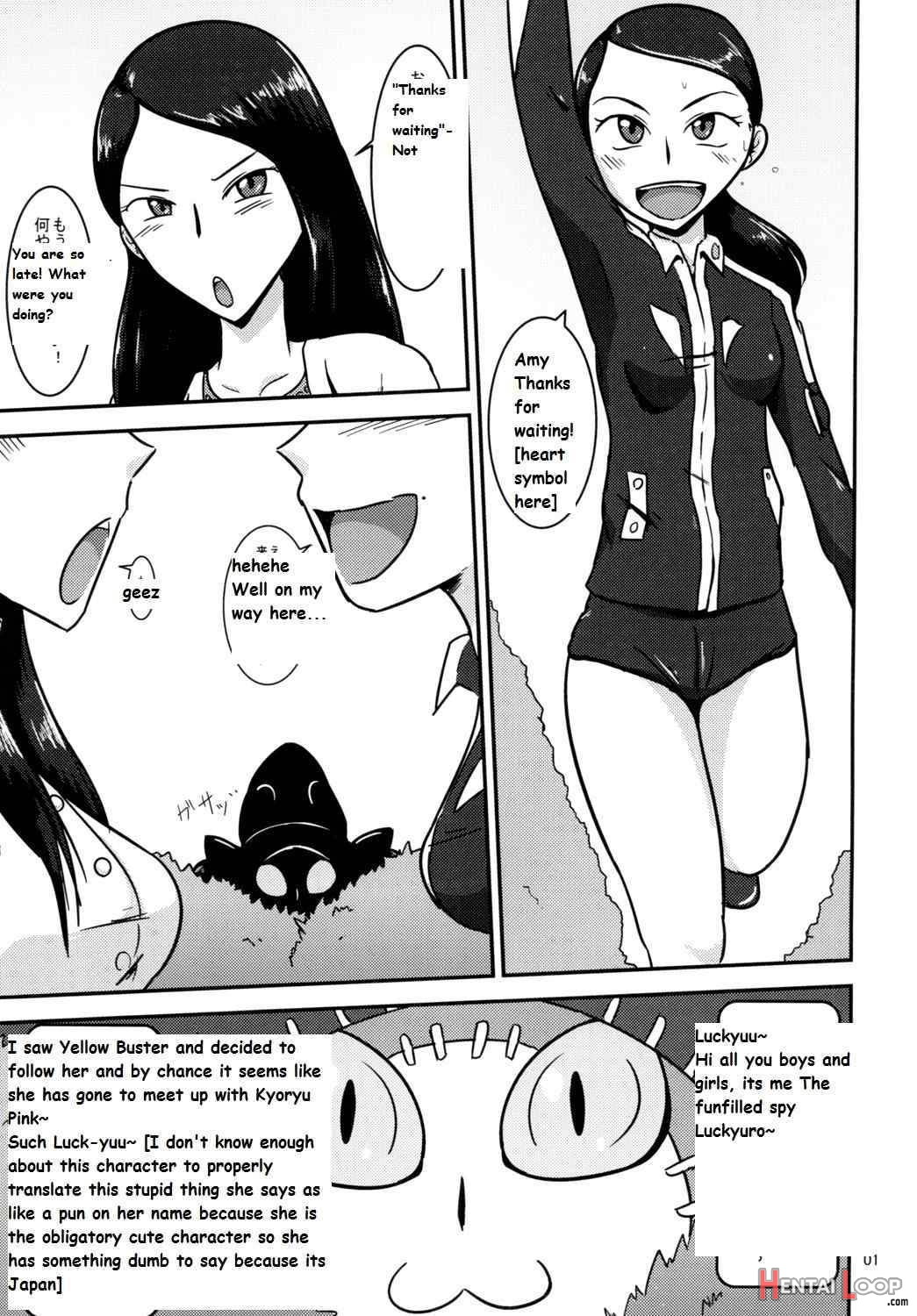 Tokumei Bitch VS Kiwamete Brave Na Bitch DIRECTOR'S CUT page 2