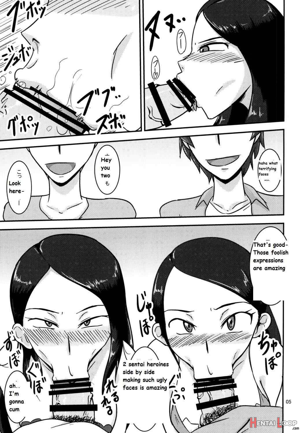 Tokumei Bitch VS Kiwamete Brave Na Bitch DIRECTOR'S CUT page 6