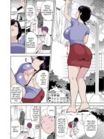 Tomodachi no Onna – Colorized page 3