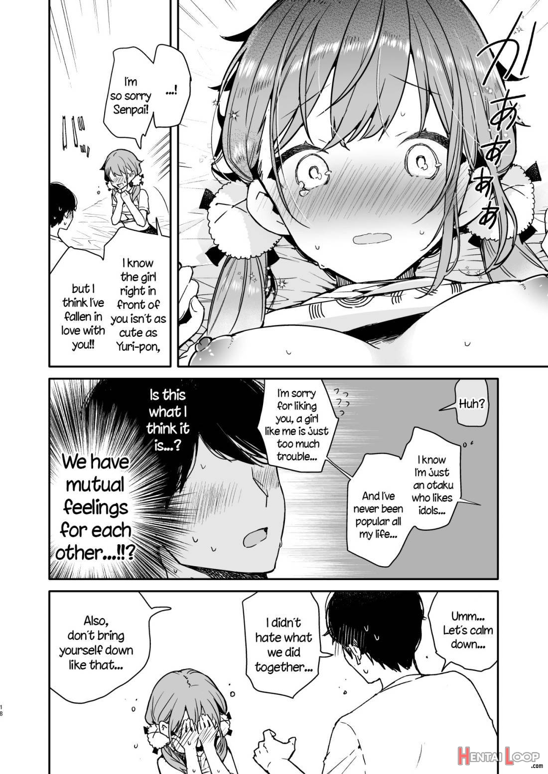 Tomodachi no Youna Otaku Kouhai to Deisui Ecchi page 15