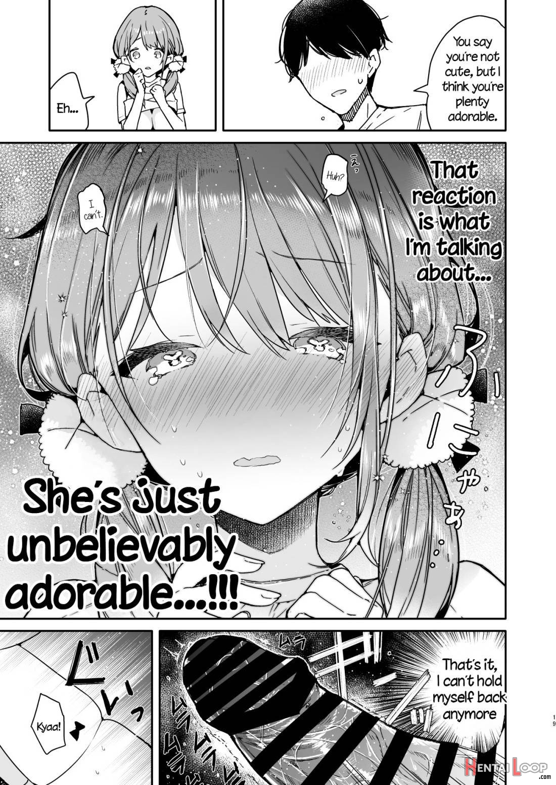 Tomodachi no Youna Otaku Kouhai to Deisui Ecchi page 16