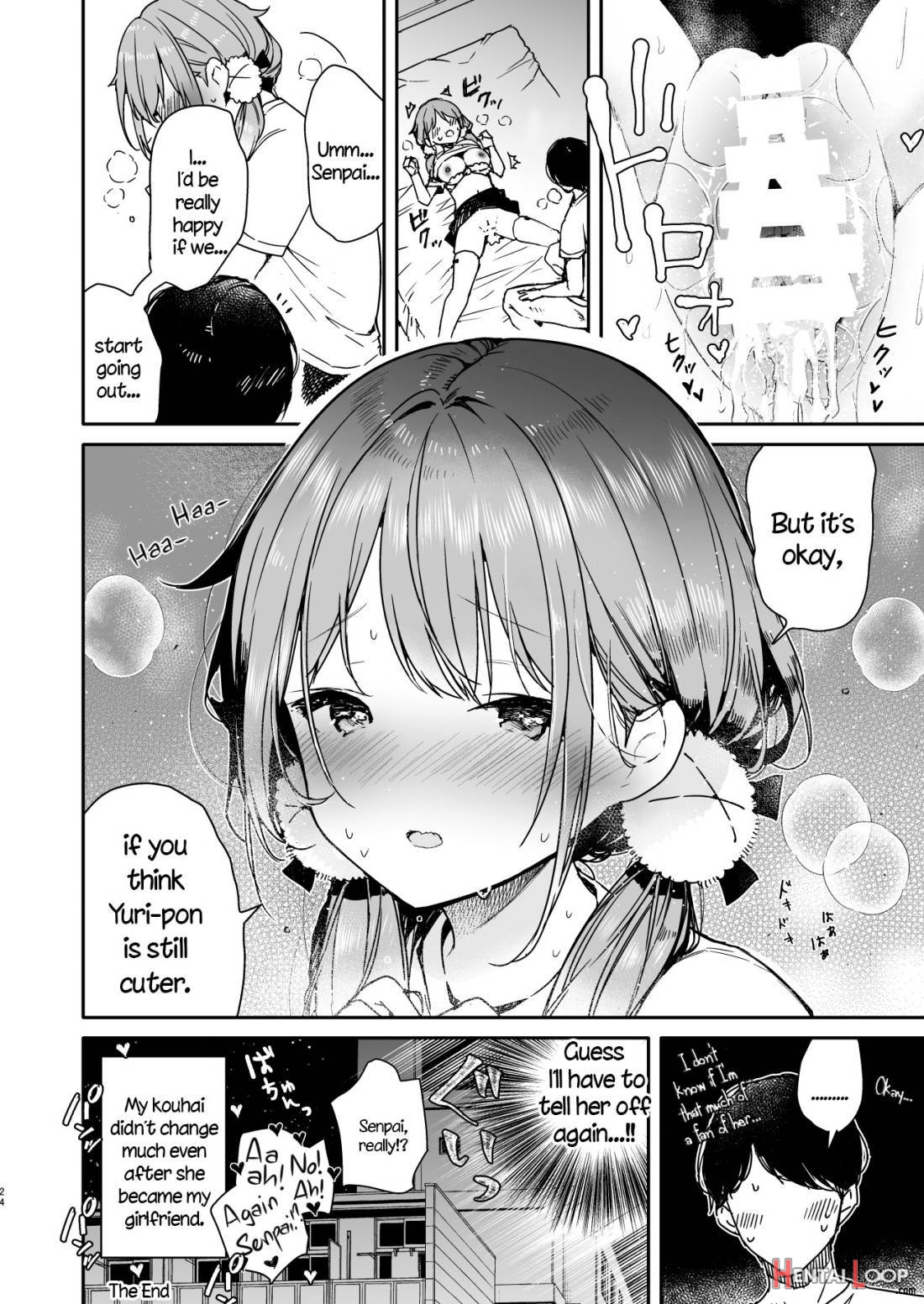 Tomodachi no Youna Otaku Kouhai to Deisui Ecchi page 21