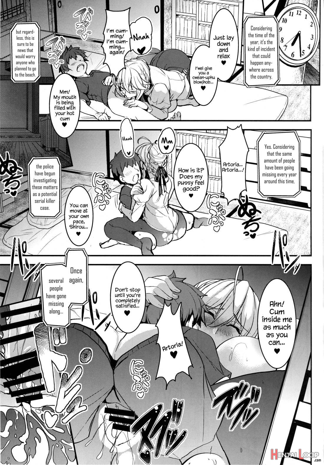 Tonari no Chichiou-sama Sanmaku page 8