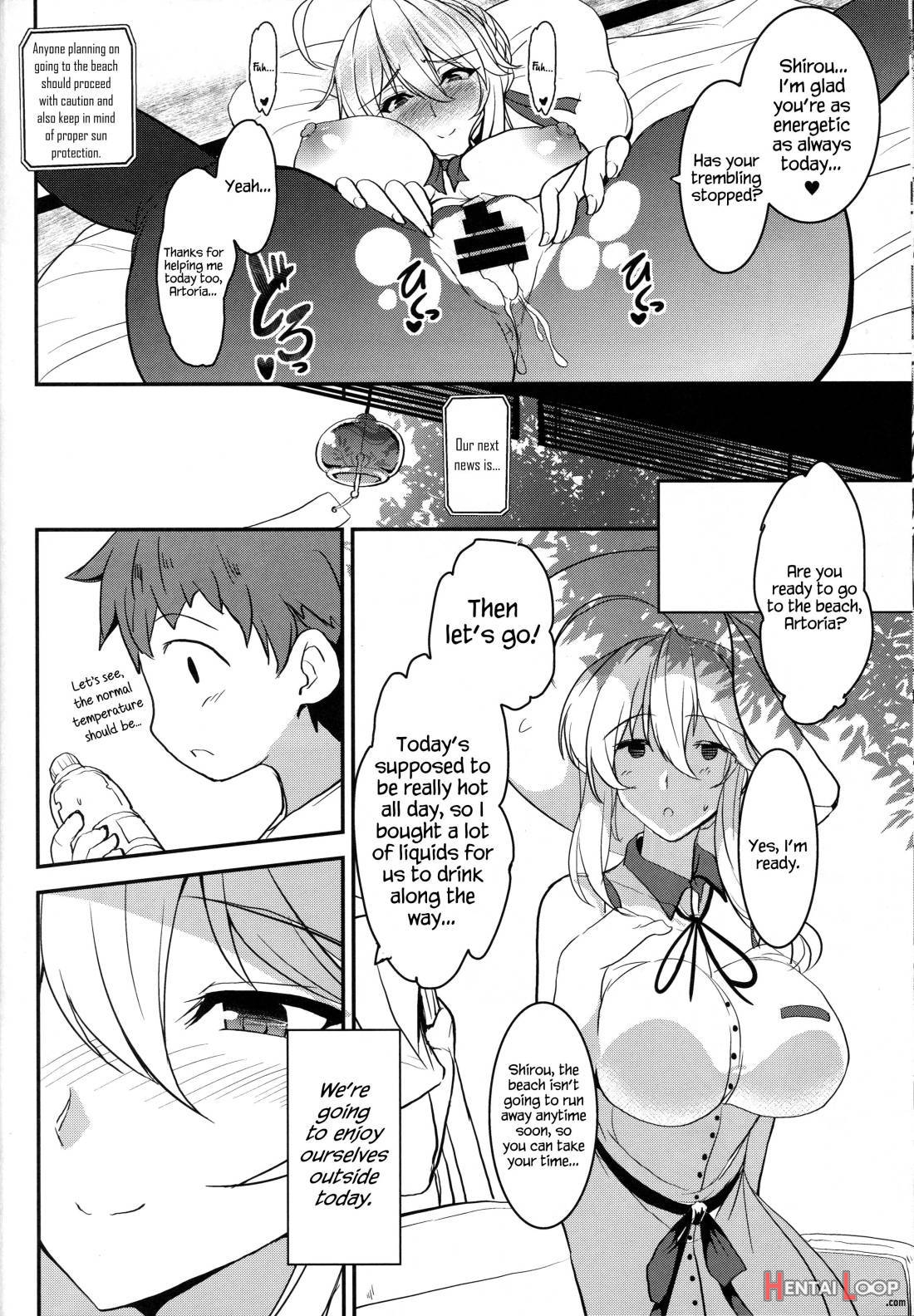 Tonari no Chichiou-sama Sanmaku page 9