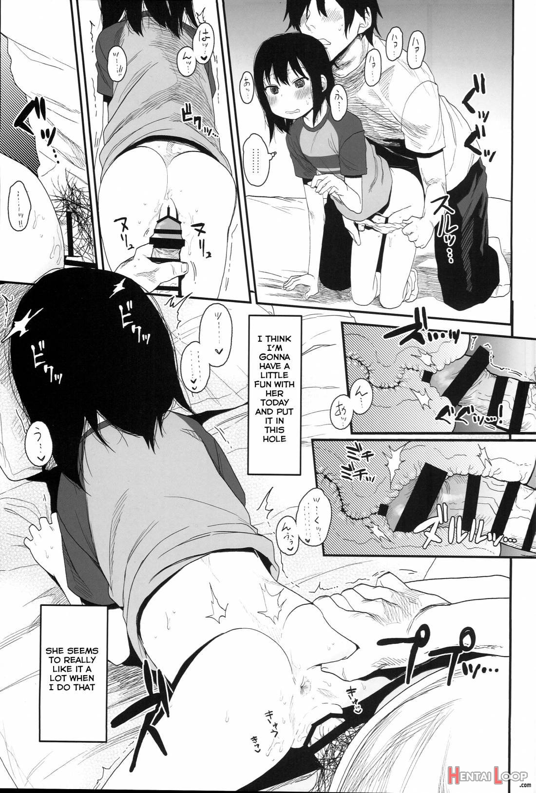 Tonari no Mako-chan Season 1 Soushuuhen page 83
