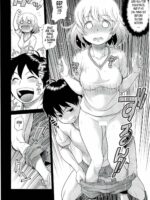 Tonari no Y-san page 4