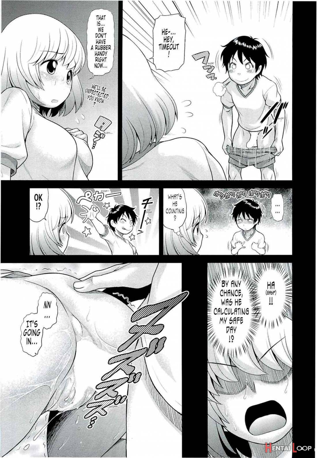 Tonari no Y-san page 9