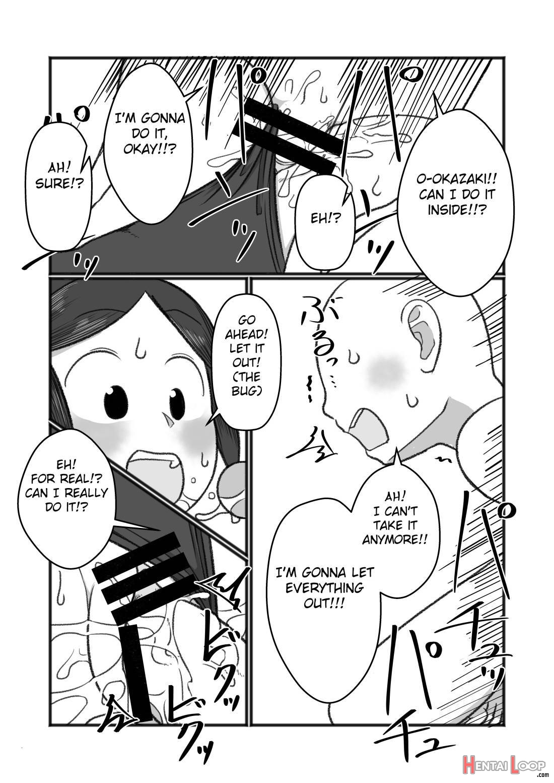 Tonde Hi ni Iru Natsu no Mushi page 18