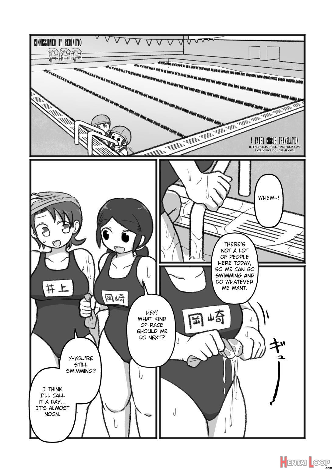 Tonde Hi ni Iru Natsu no Mushi page 4