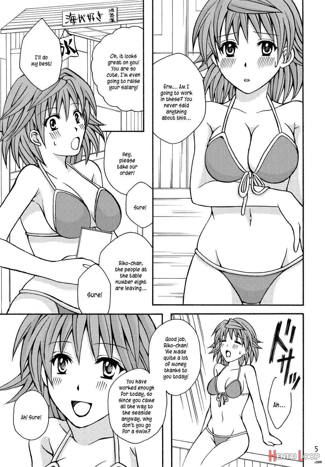 Toraburu ☆ Beach page 3