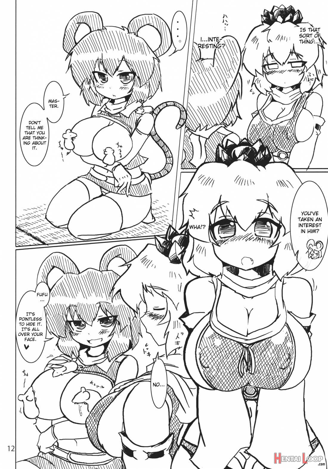 Toramaru Sex page 10