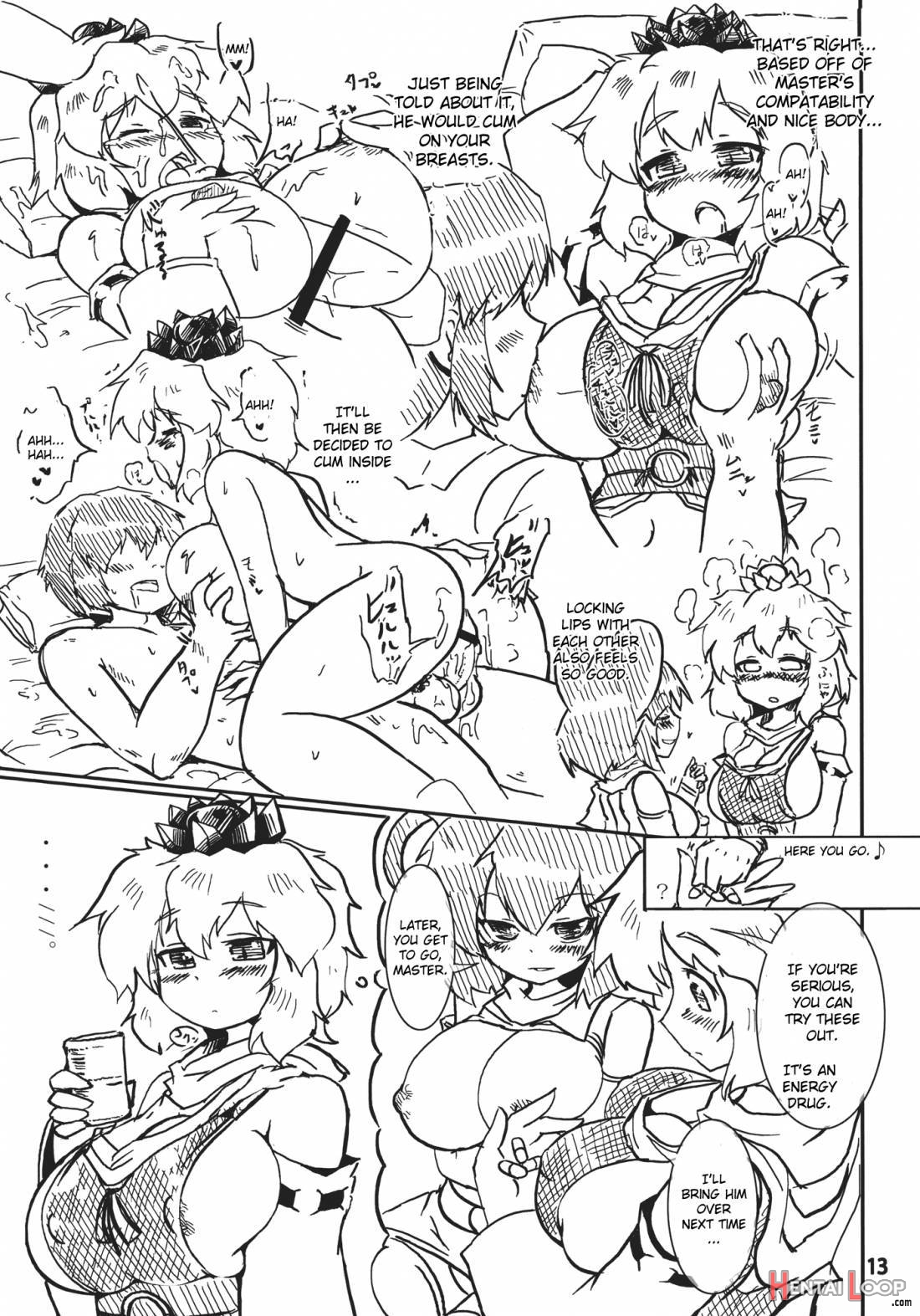 Toramaru Sex page 11