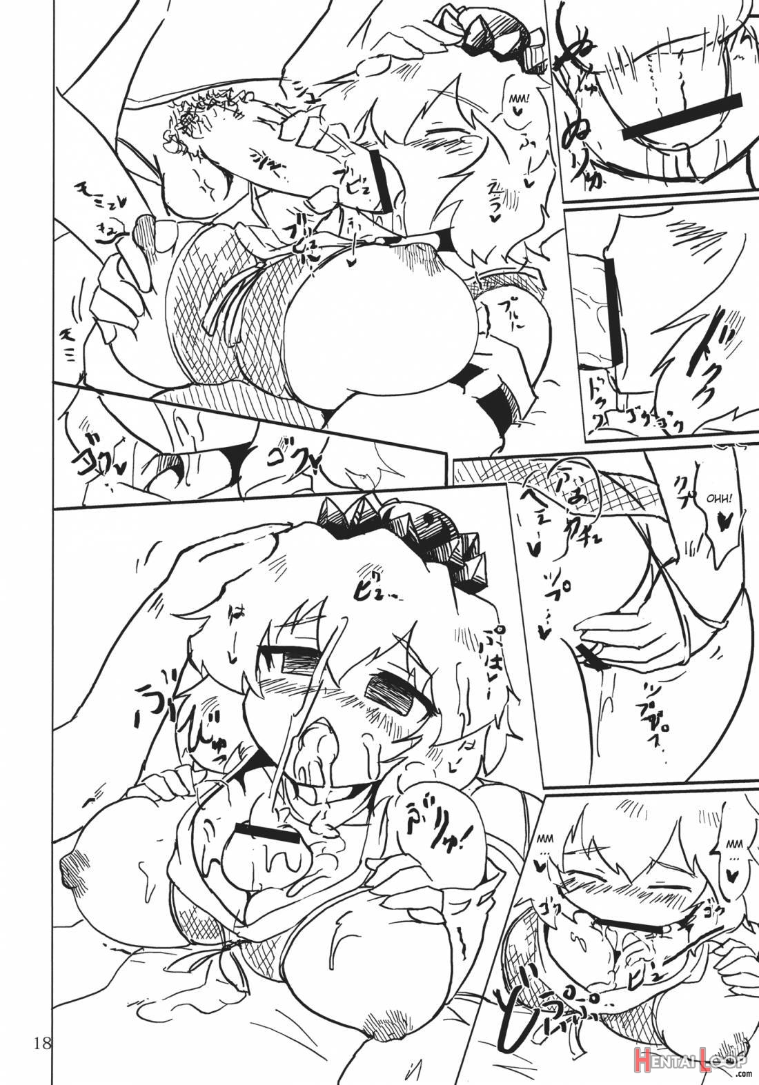 Toramaru Sex page 16