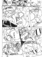 Toramaru Sex page 3