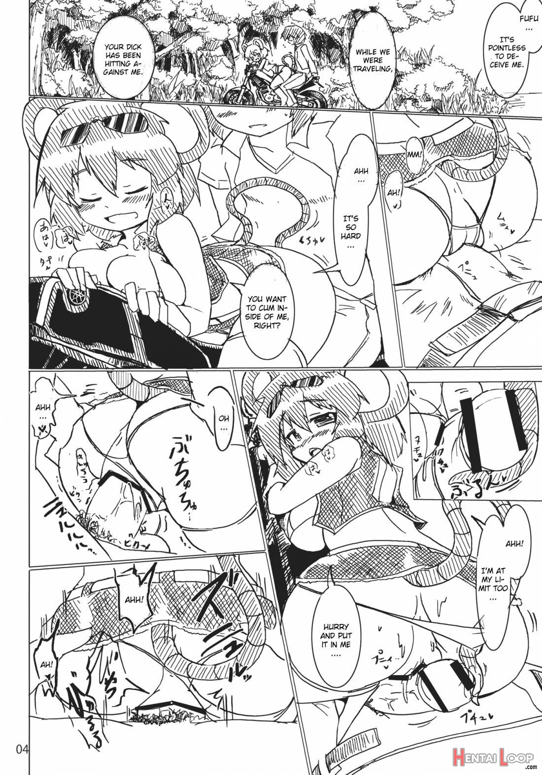 Toramaru Sex page 3