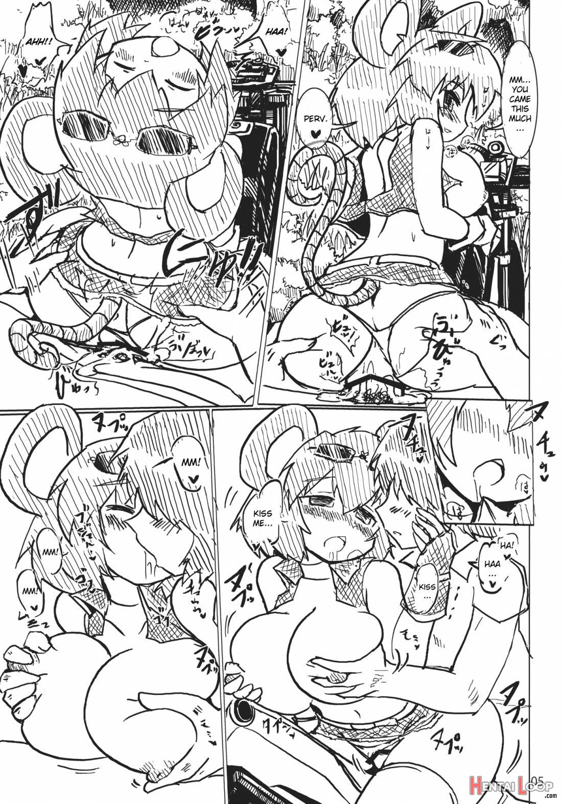 Toramaru Sex page 4