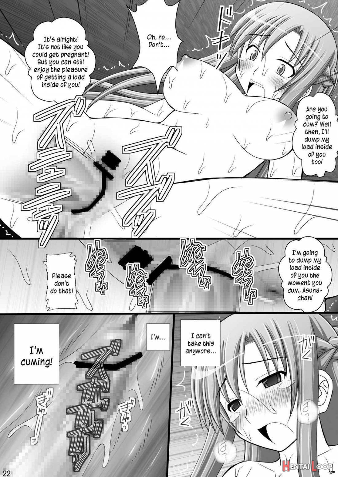 Toraware Hime II page 19