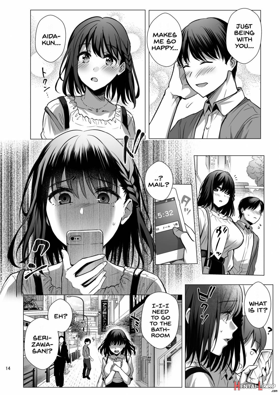 Toshoshitsu no Kanojo 3~Seiso na Kimi ga Ochiru made~ page 15