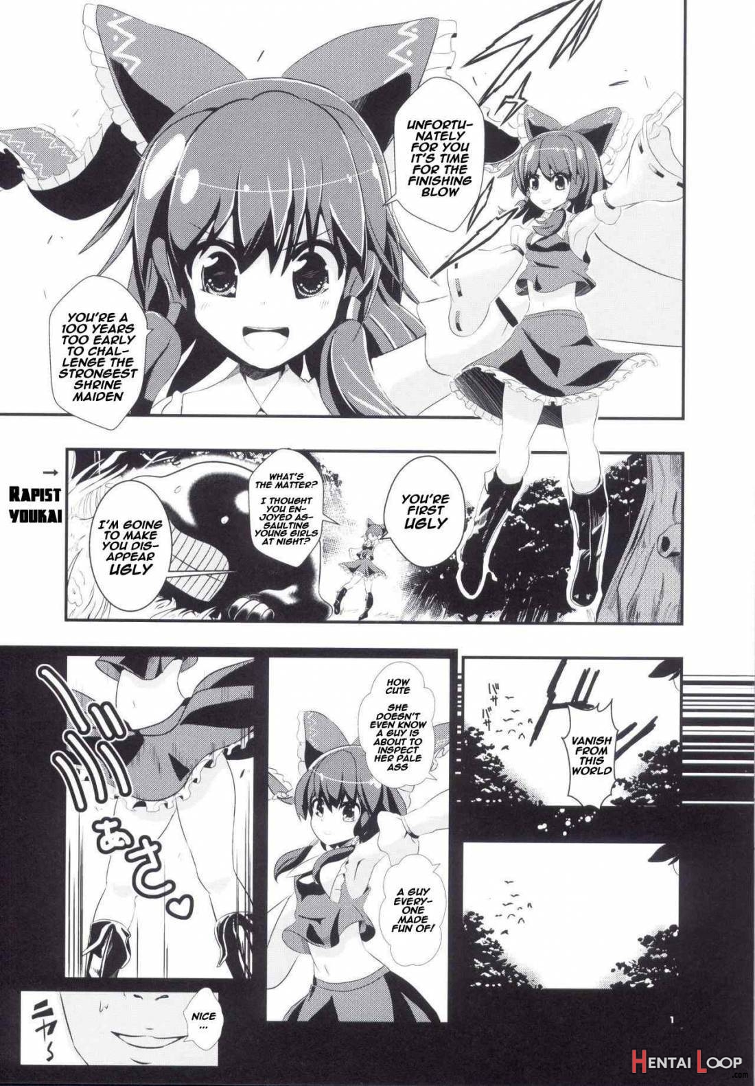 Touhou Jikan 1 Hakurei Reimu page 2