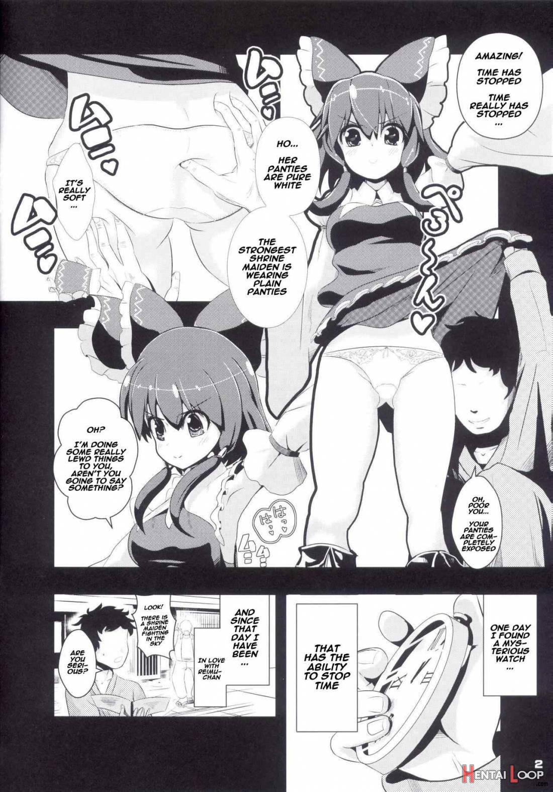 Touhou Jikan 1 Hakurei Reimu page 3