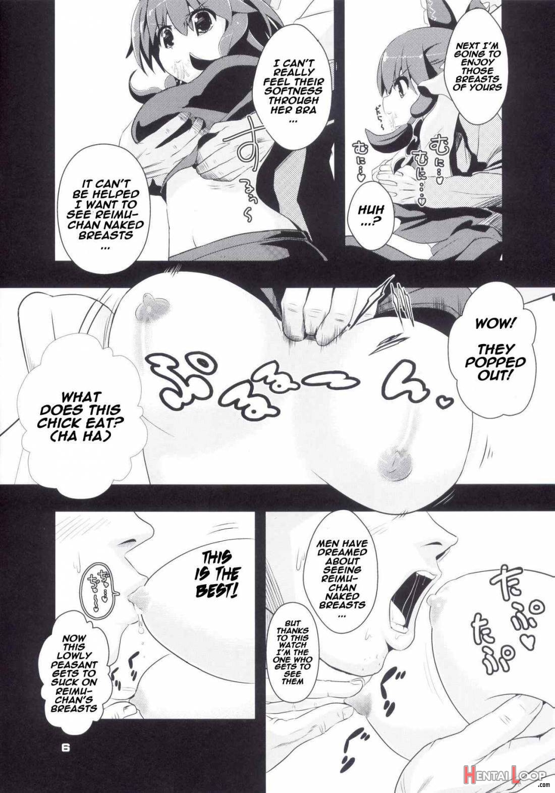 Touhou Jikan 1 Hakurei Reimu page 7