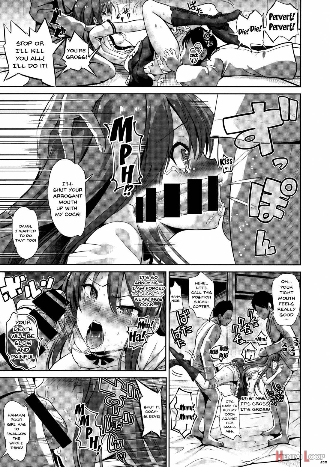 Touhou Lynch 2 Hinanai Tenshi Namaiki na Tenshi-chan ni Oshioki page 6