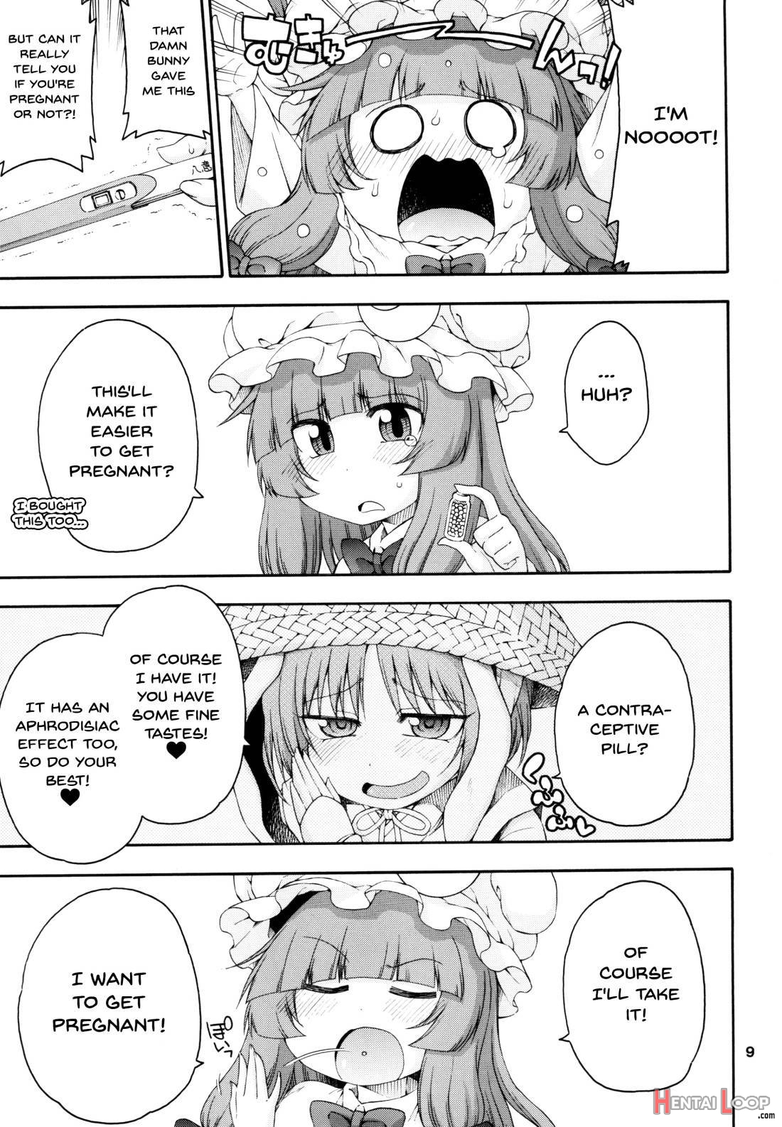 Touhou Meiko ~Patchouli Hen~ page 8