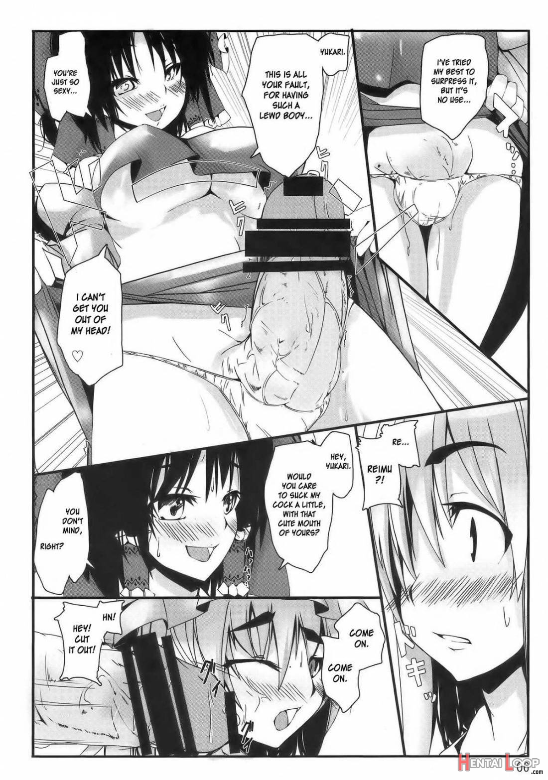 Touhou Mousou Kyou 13 page 3