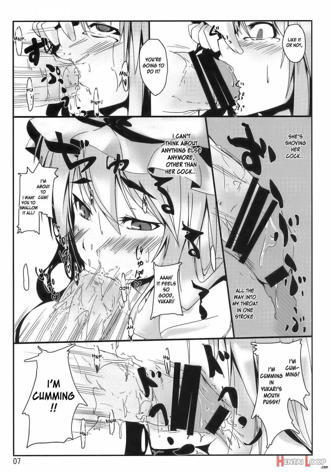 Touhou Mousou Kyou 13 page 4