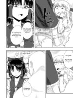 Touhou no Kichiku Miko – Marisa Hen page 5