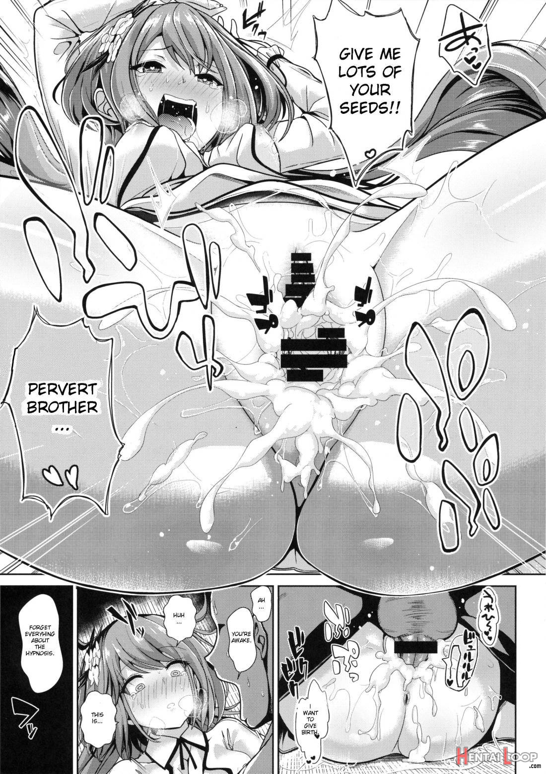 Touhou Saimin 2 Nandemo Benben-chan page 18