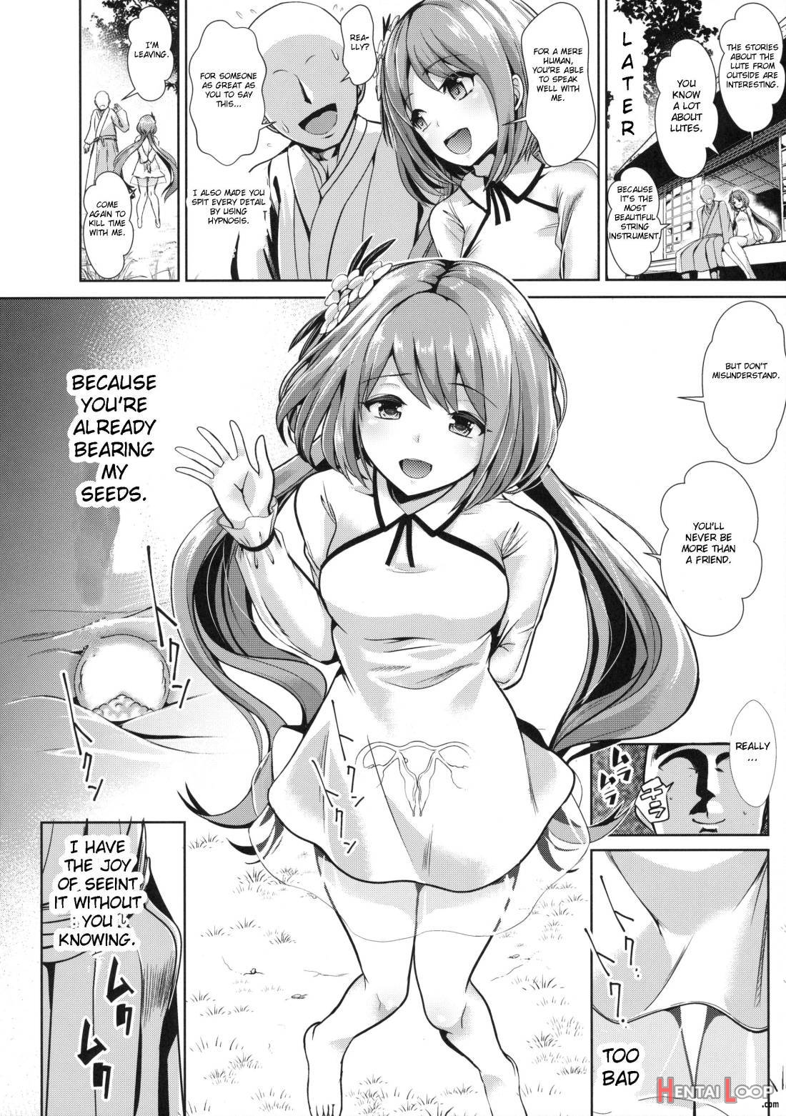 Touhou Saimin 2 Nandemo Benben-chan page 19